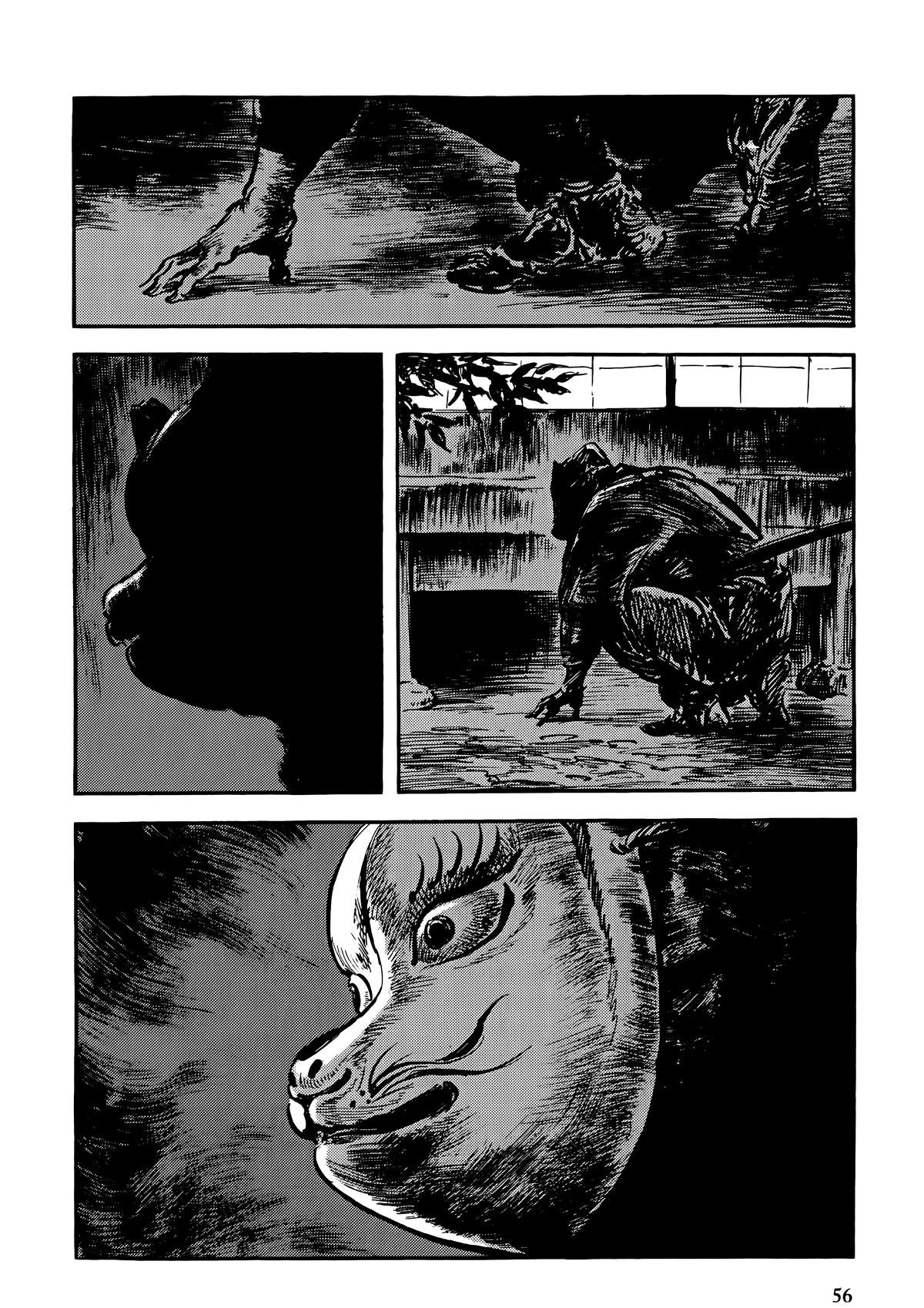 New Lone Wolf and Cub Chapter 10 - Page 58