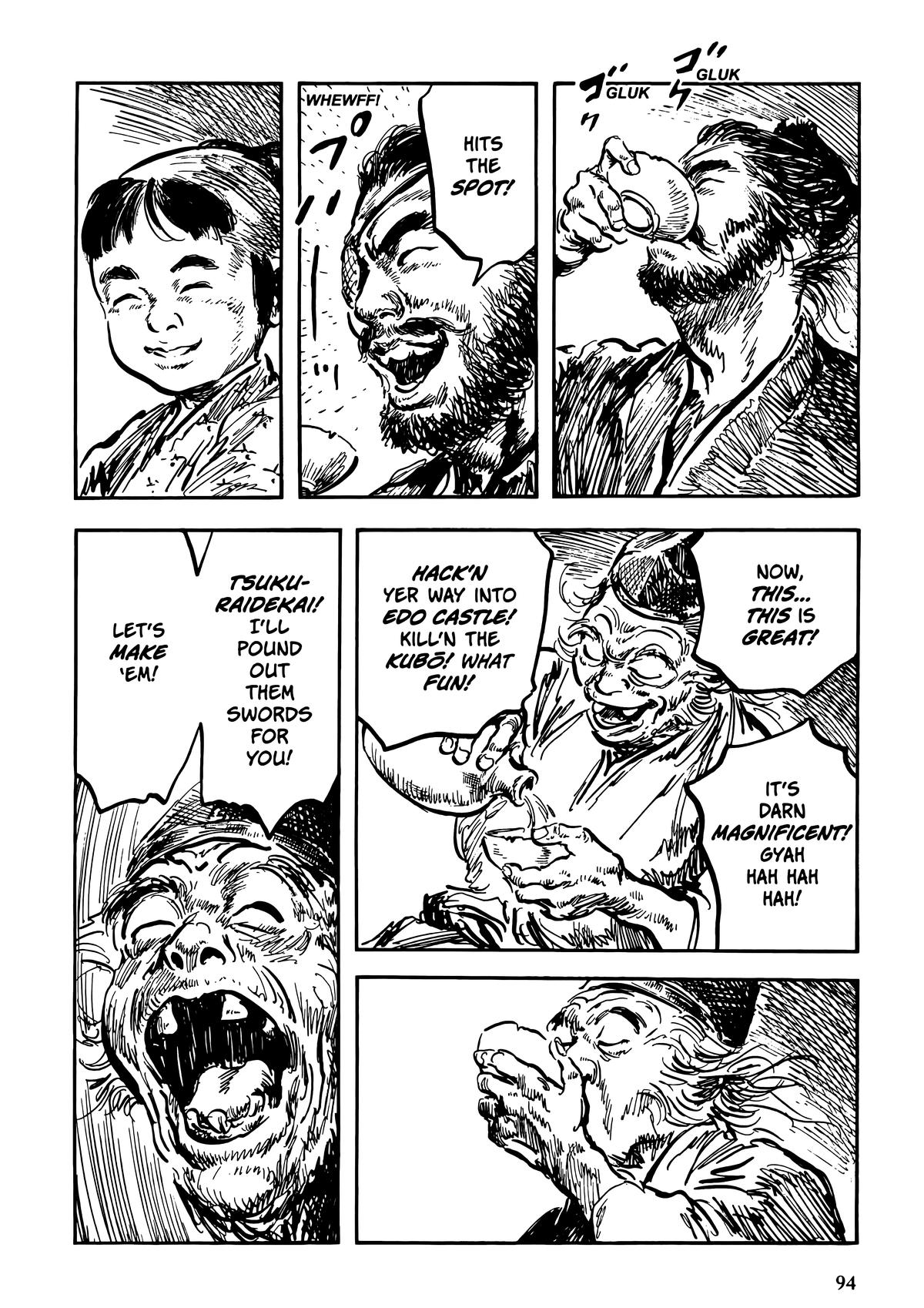 New Lone Wolf and Cub Chapter 10 - Page 96