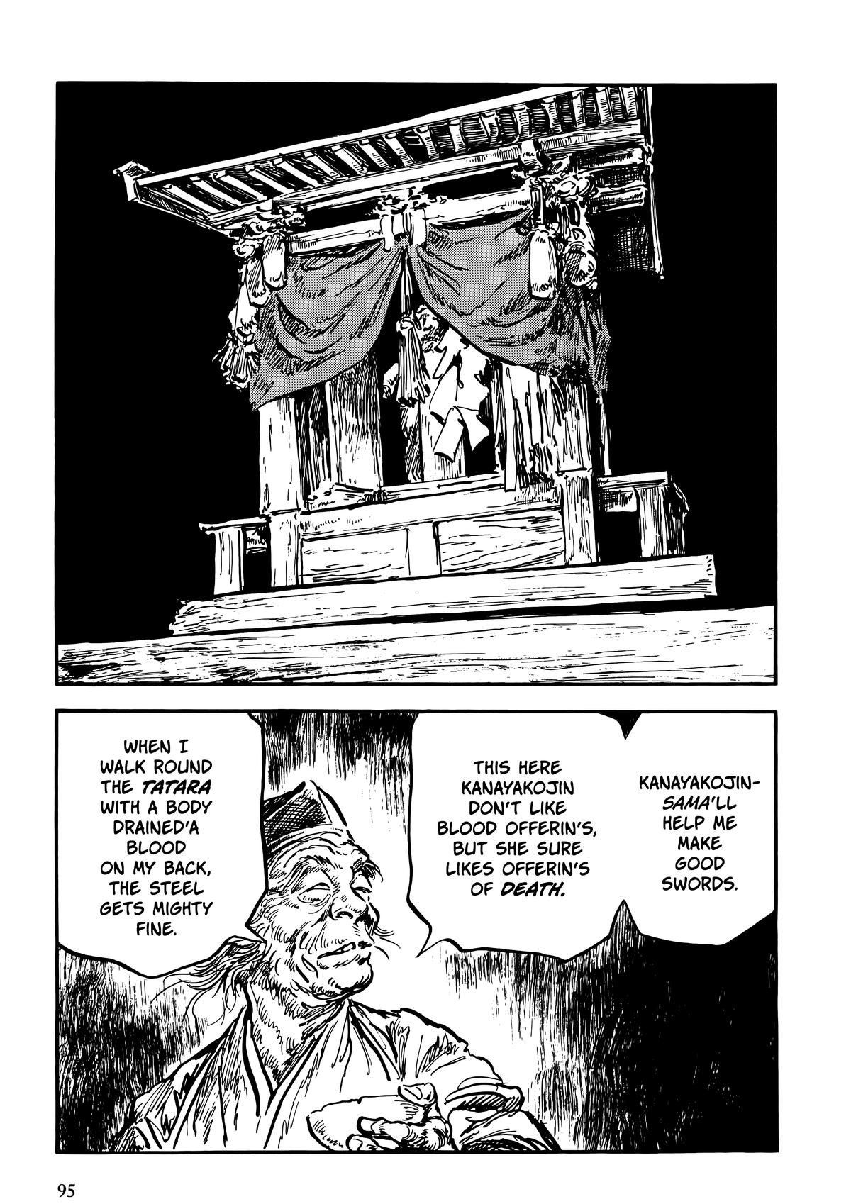 New Lone Wolf and Cub Chapter 10 - Page 97