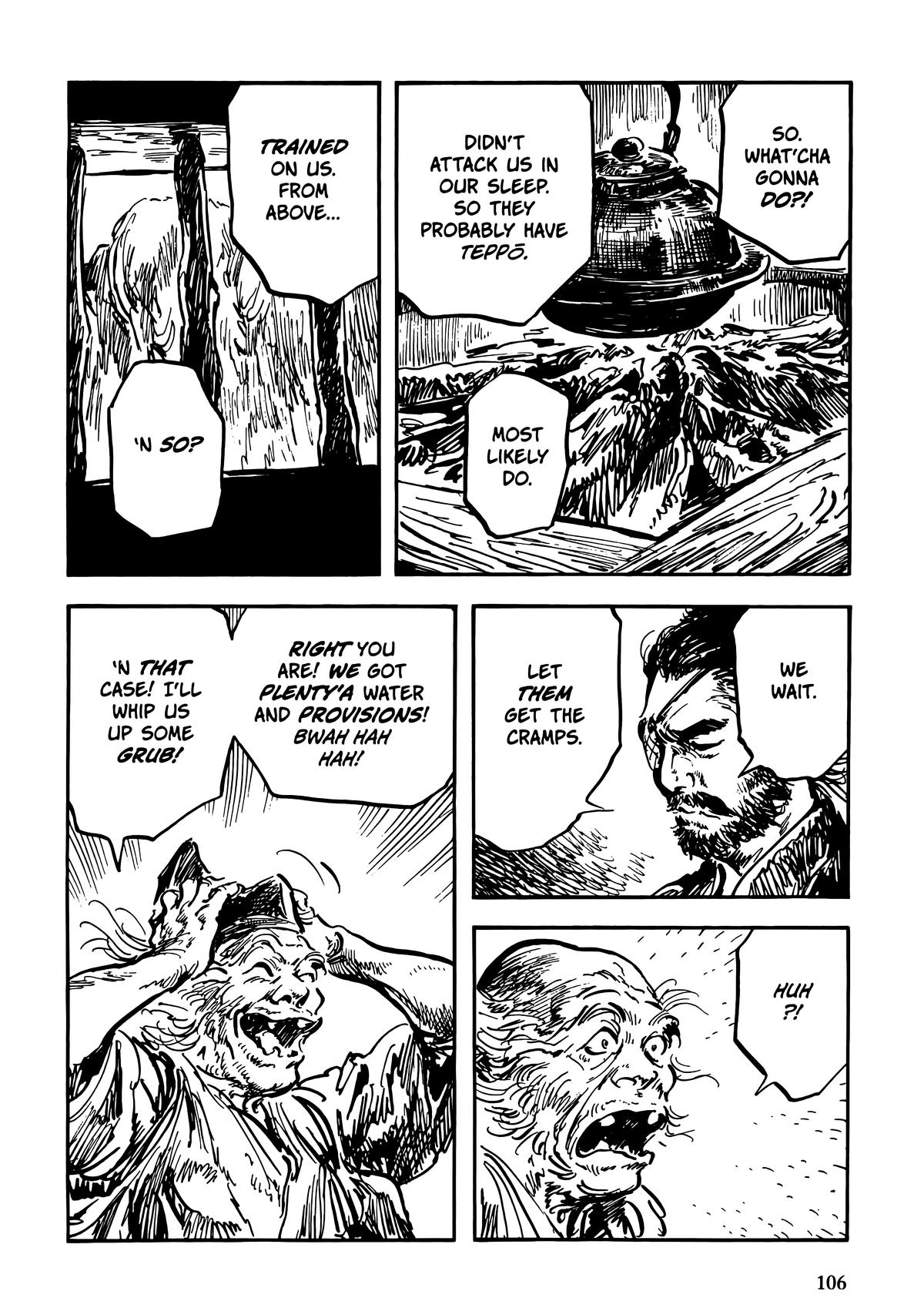 New Lone Wolf and Cub Chapter 10 - Page 108
