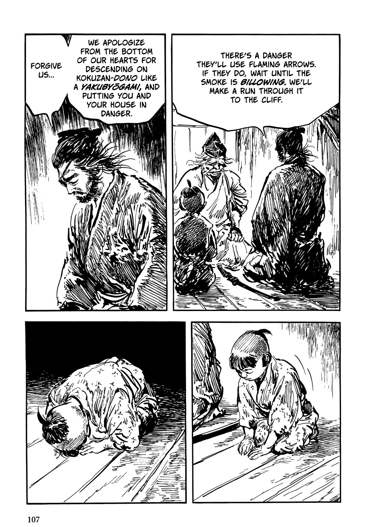 New Lone Wolf and Cub Chapter 10 - Page 109