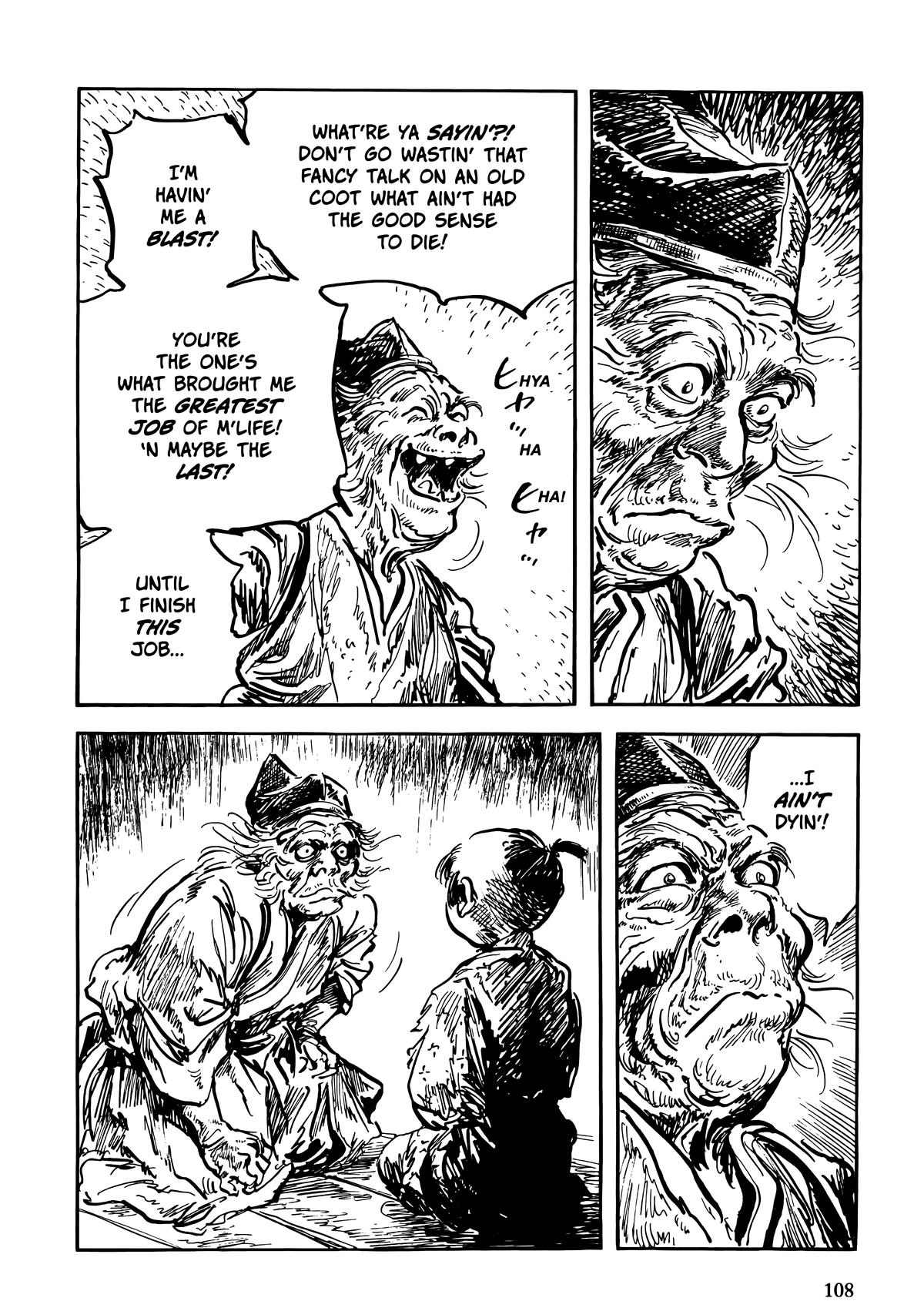 New Lone Wolf and Cub Chapter 10 - Page 110