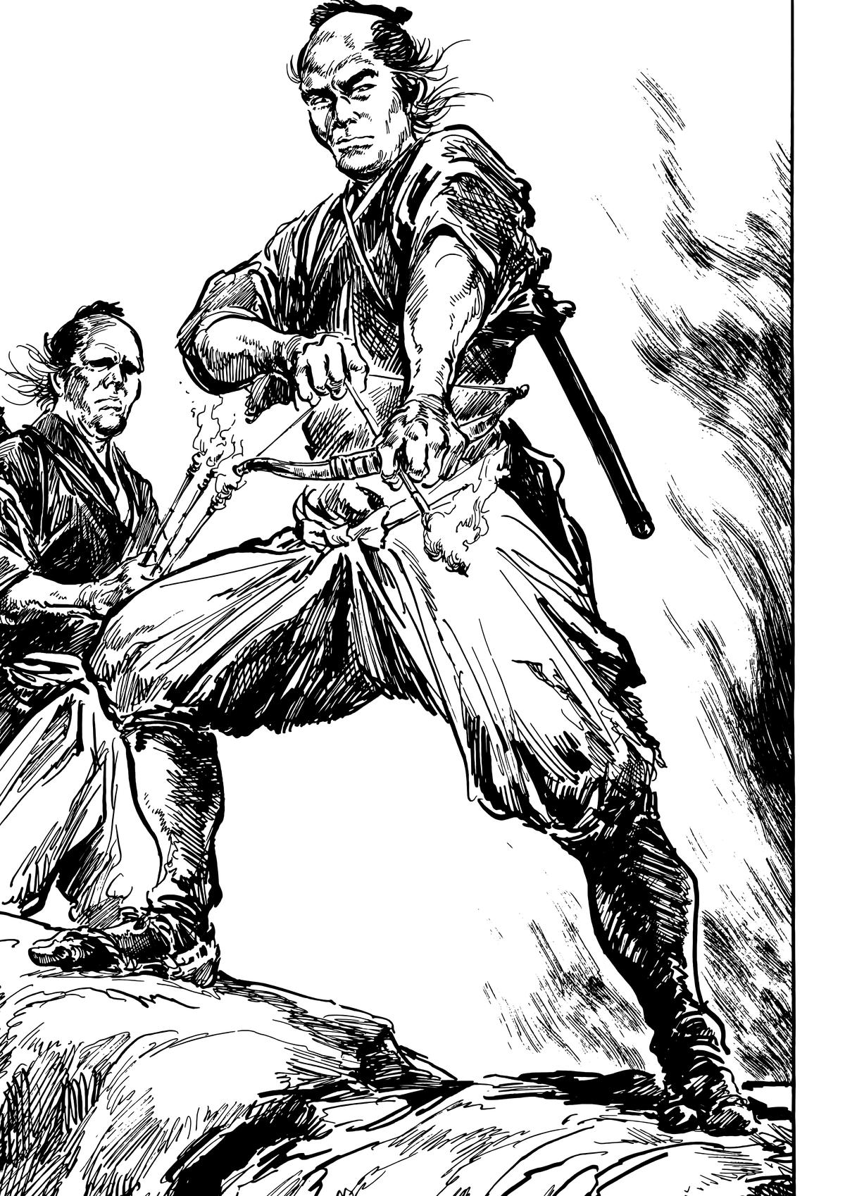 New Lone Wolf and Cub Chapter 10 - Page 115