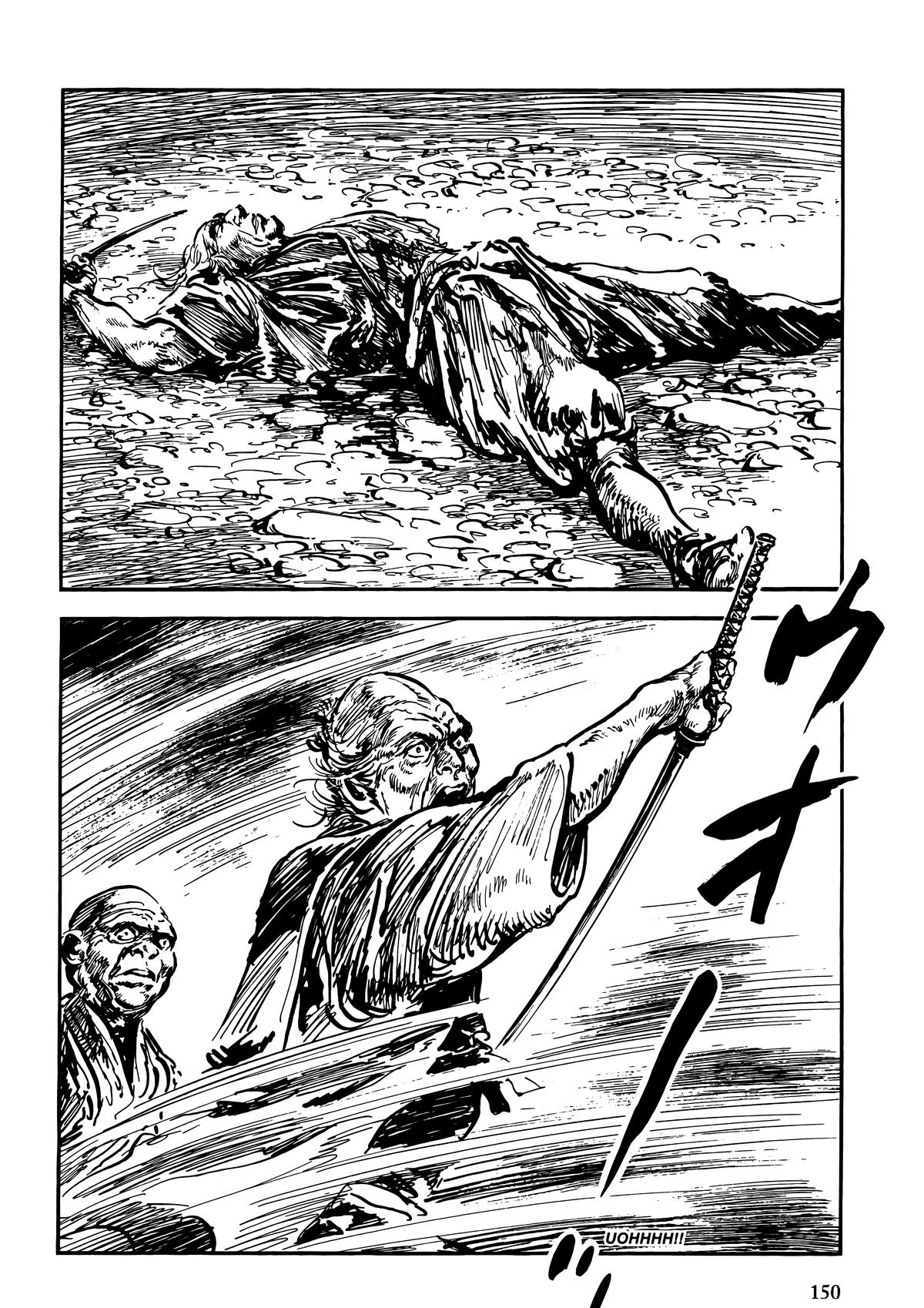 New Lone Wolf and Cub Chapter 10 - Page 151