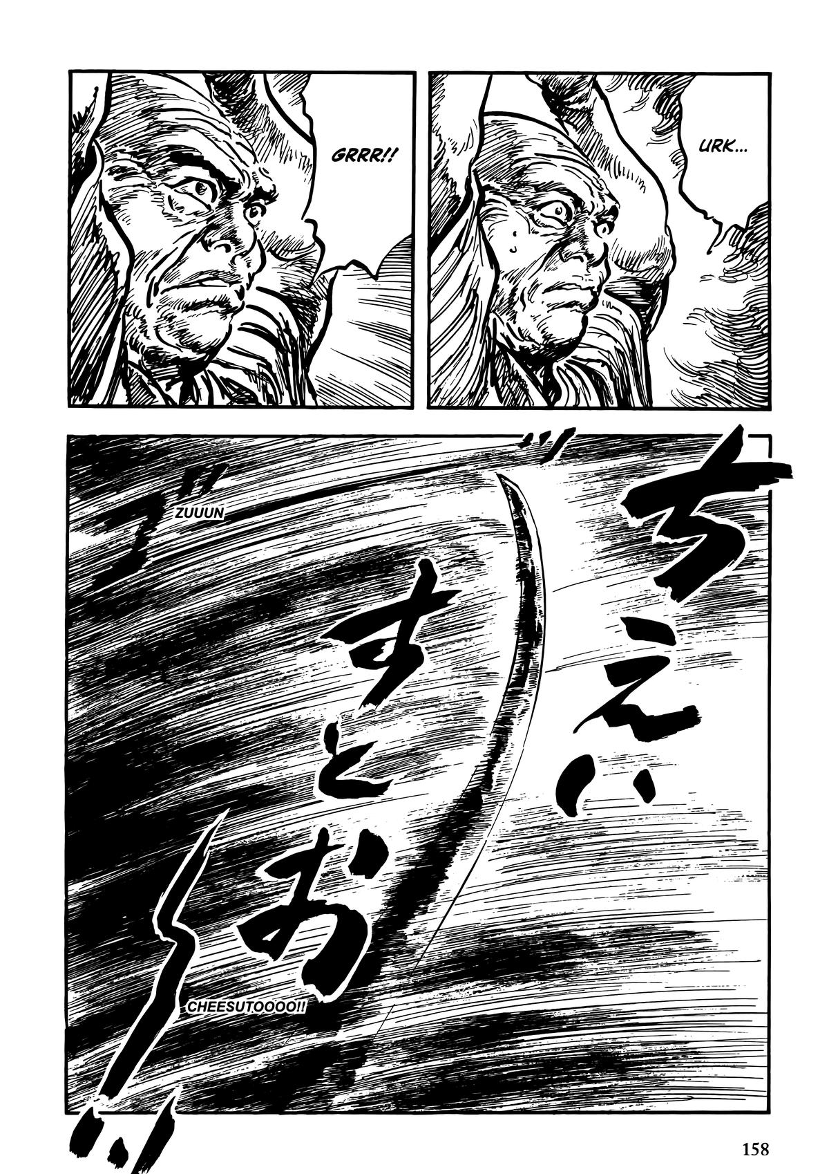 New Lone Wolf and Cub Chapter 10 - Page 159