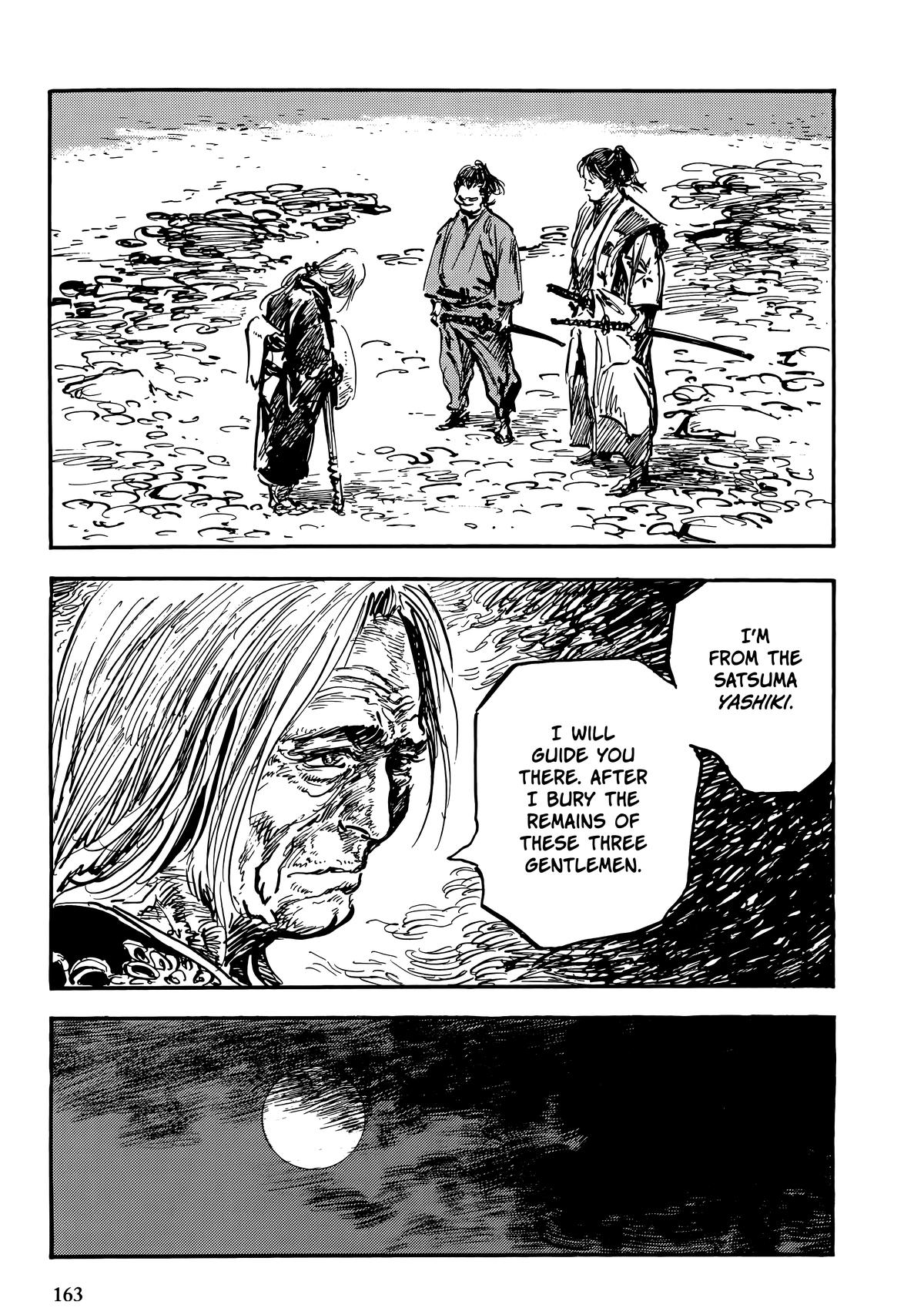 New Lone Wolf and Cub Chapter 10 - Page 163