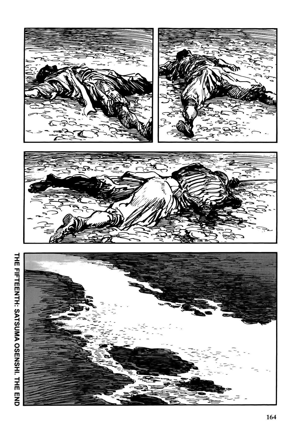New Lone Wolf and Cub Chapter 10 - Page 164