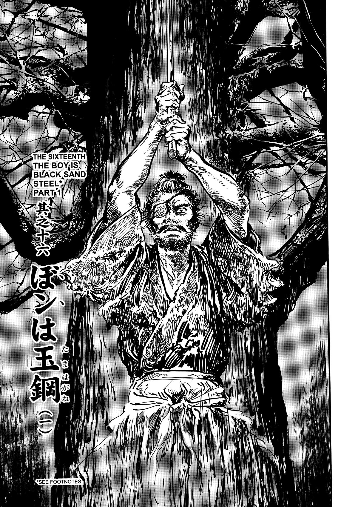 New Lone Wolf and Cub Chapter 10 - Page 165