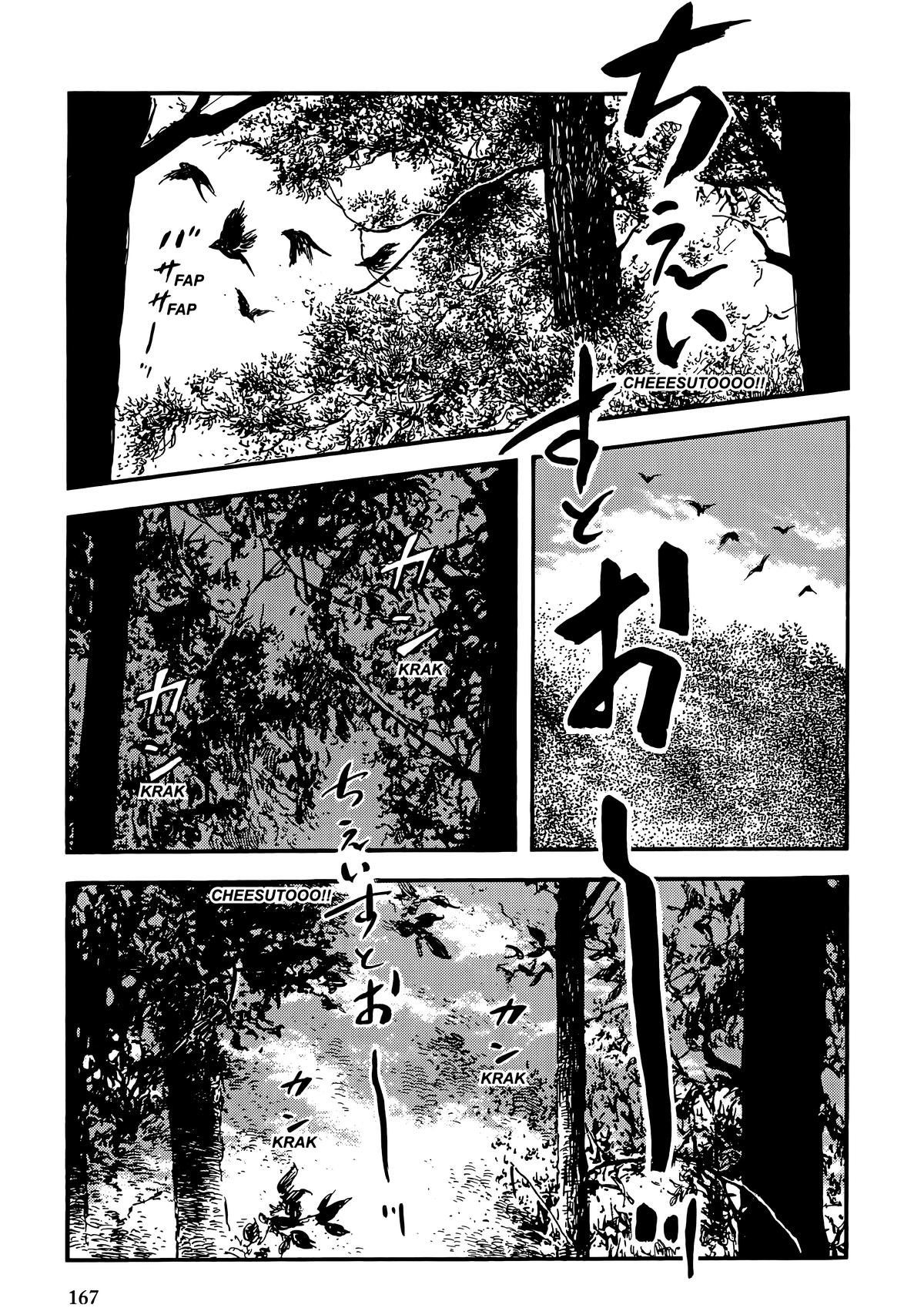 New Lone Wolf and Cub Chapter 10 - Page 167