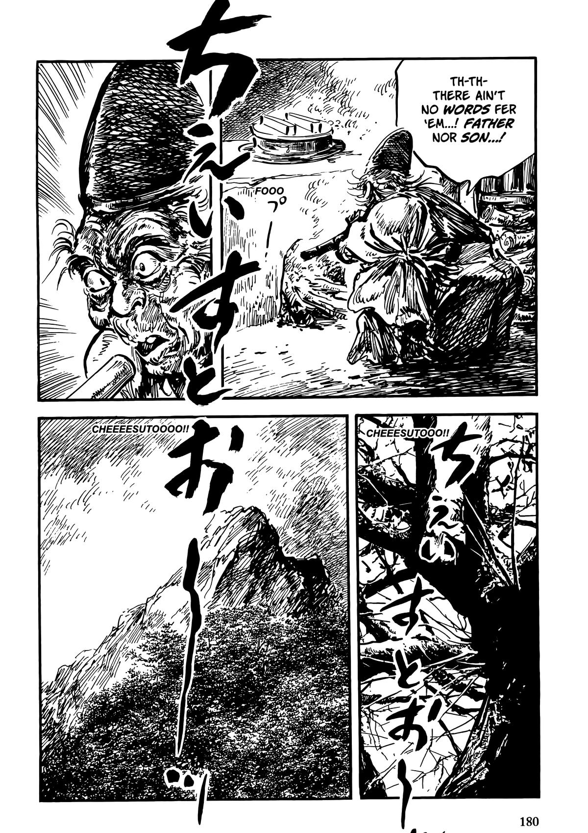 New Lone Wolf and Cub Chapter 10 - Page 180