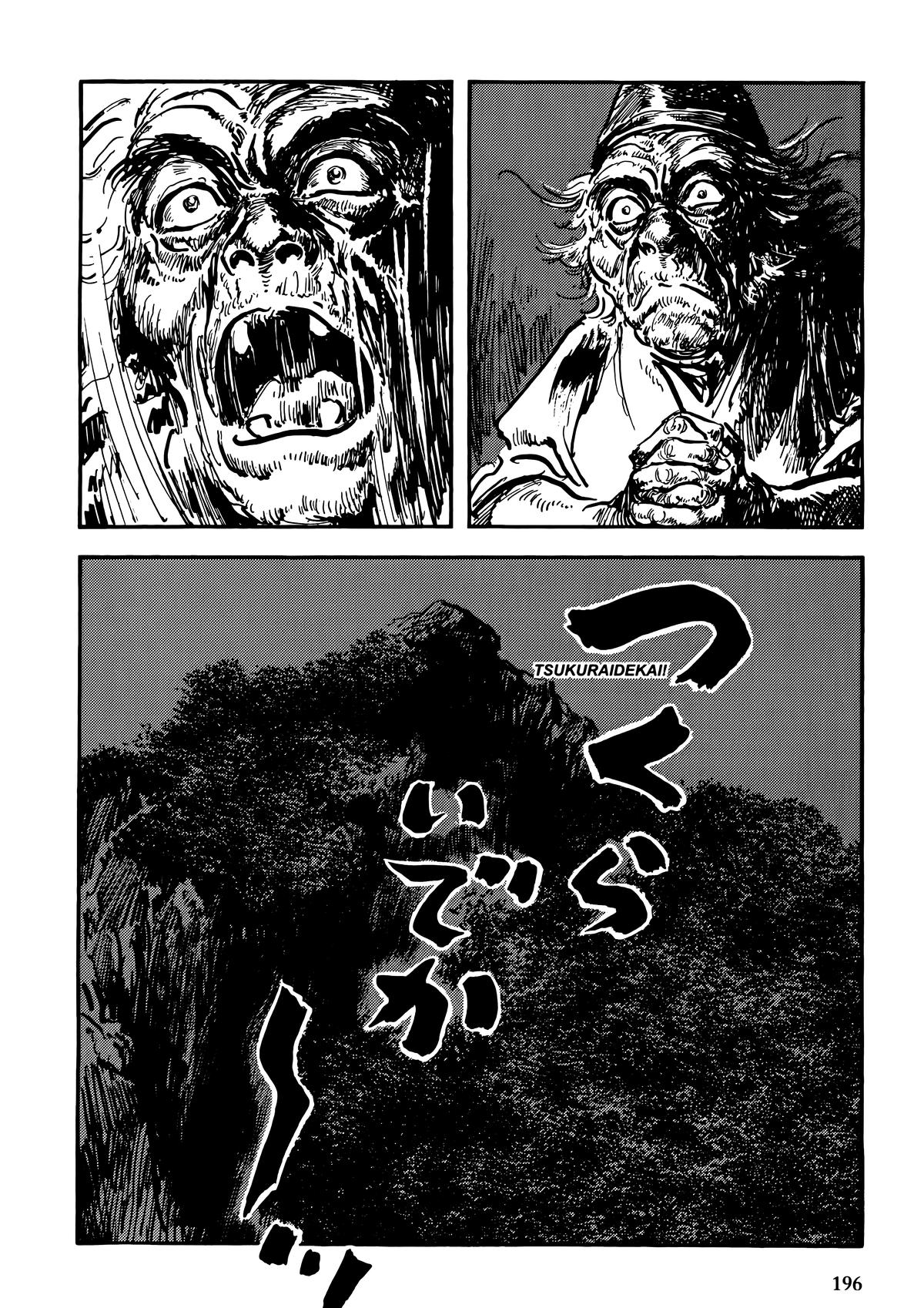 New Lone Wolf and Cub Chapter 10 - Page 196