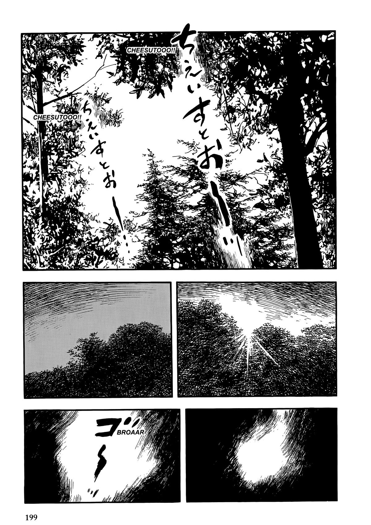 New Lone Wolf and Cub Chapter 10 - Page 199