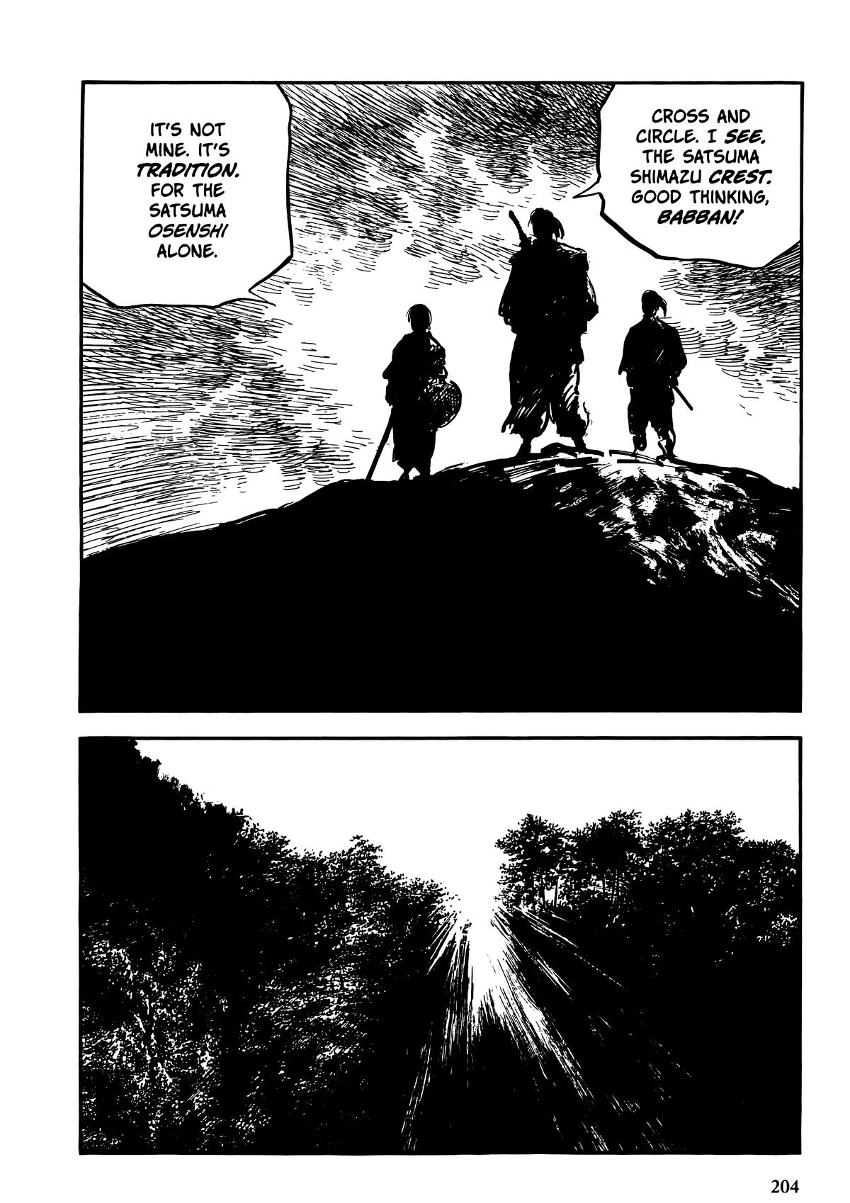 New Lone Wolf and Cub Chapter 10 - Page 204