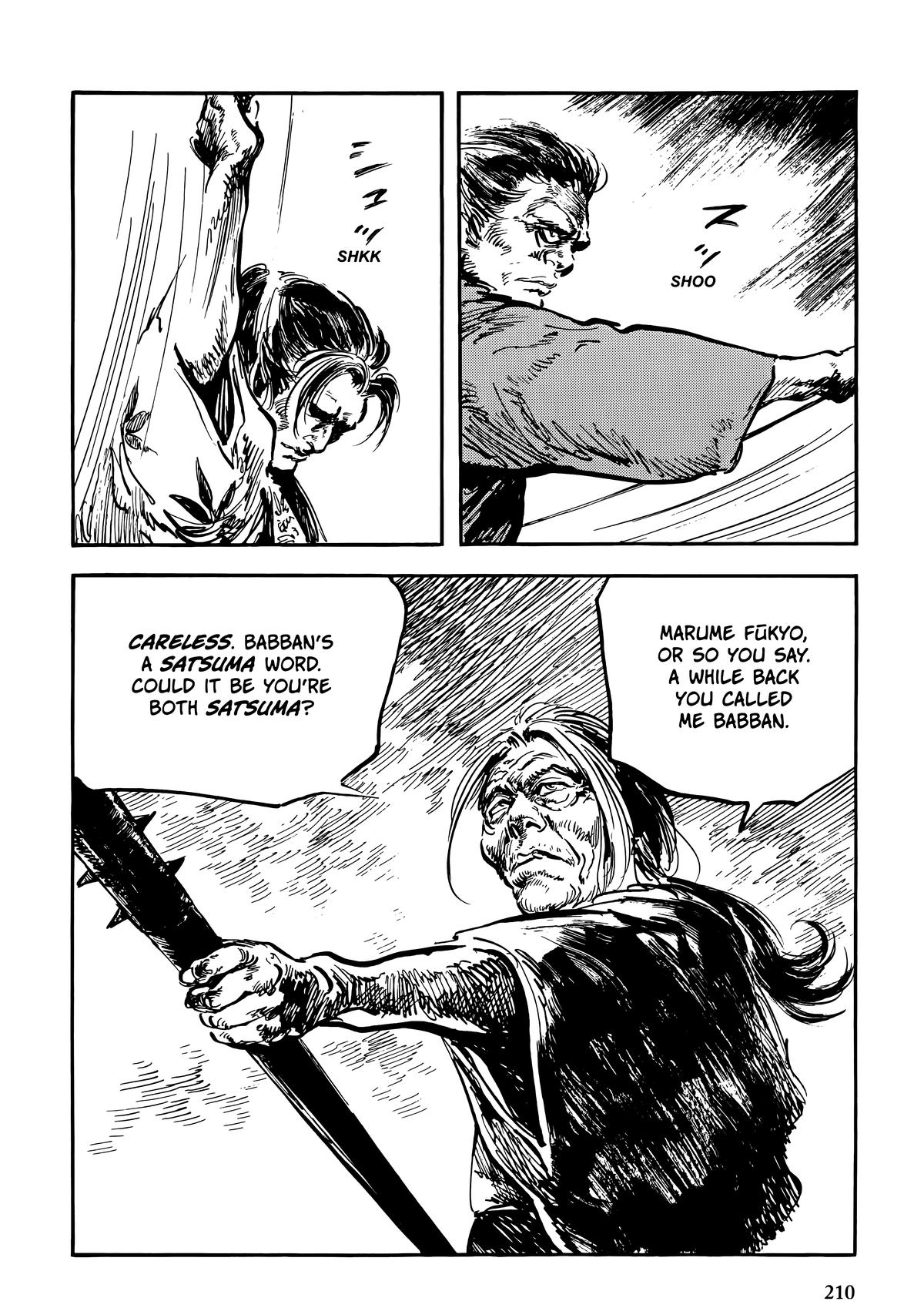 New Lone Wolf and Cub Chapter 10 - Page 210