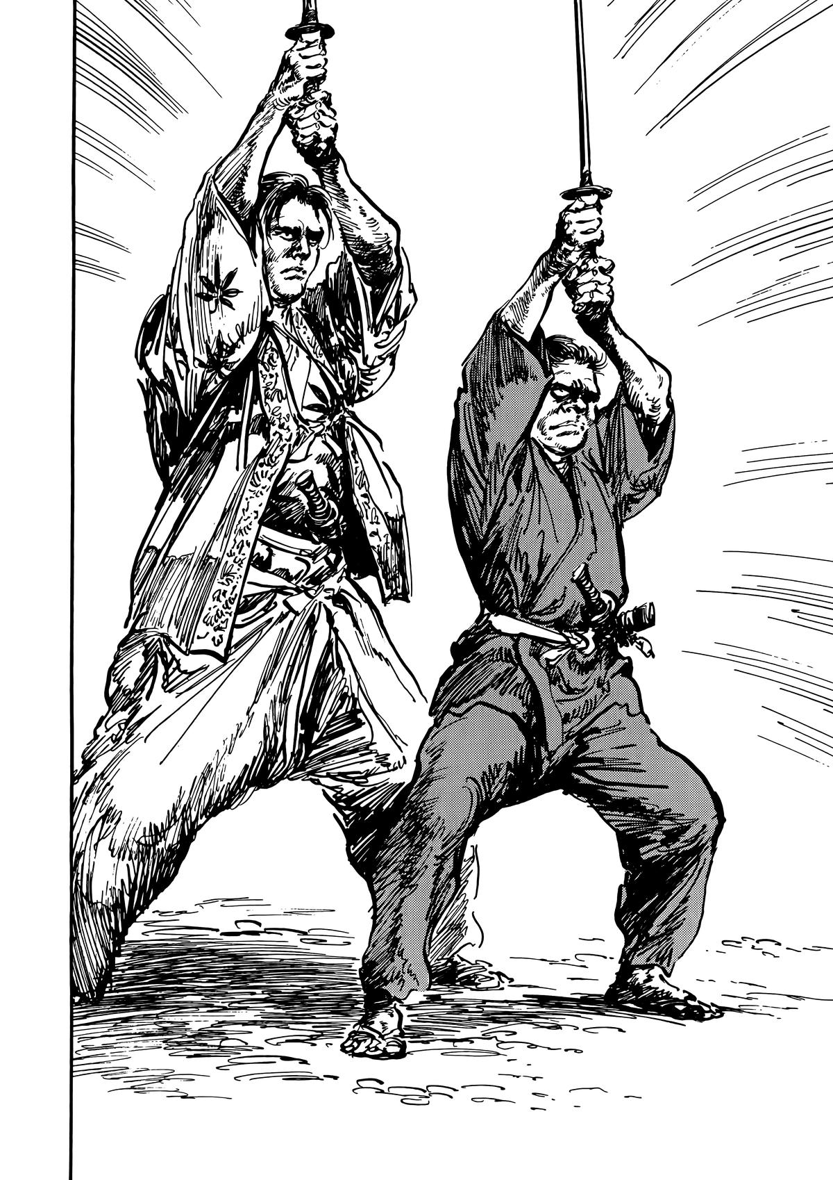 New Lone Wolf and Cub Chapter 10 - Page 212