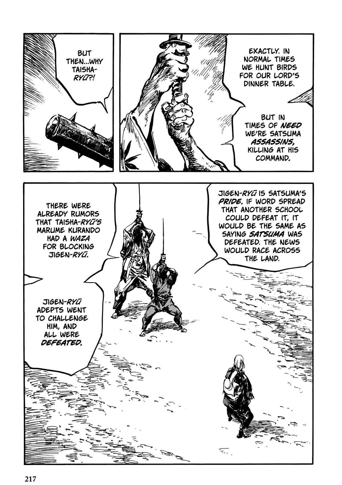 New Lone Wolf and Cub Chapter 10 - Page 217