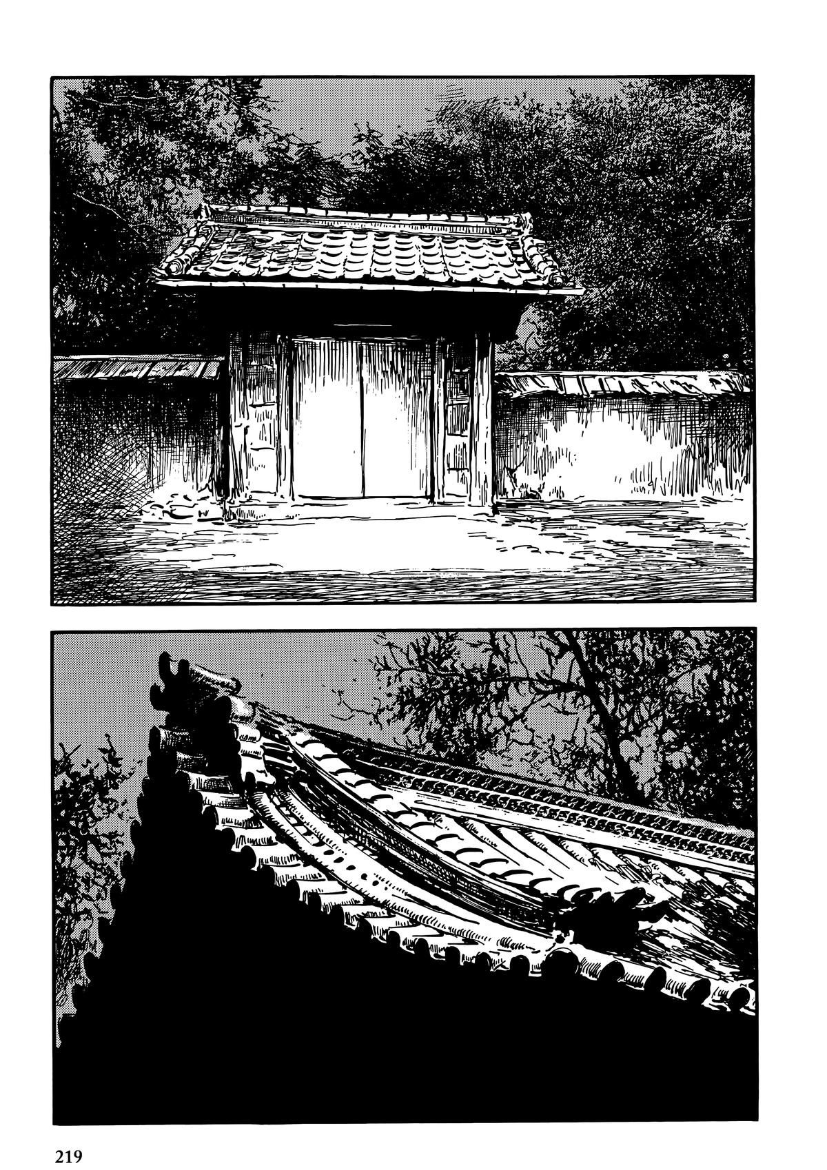 New Lone Wolf and Cub Chapter 10 - Page 219