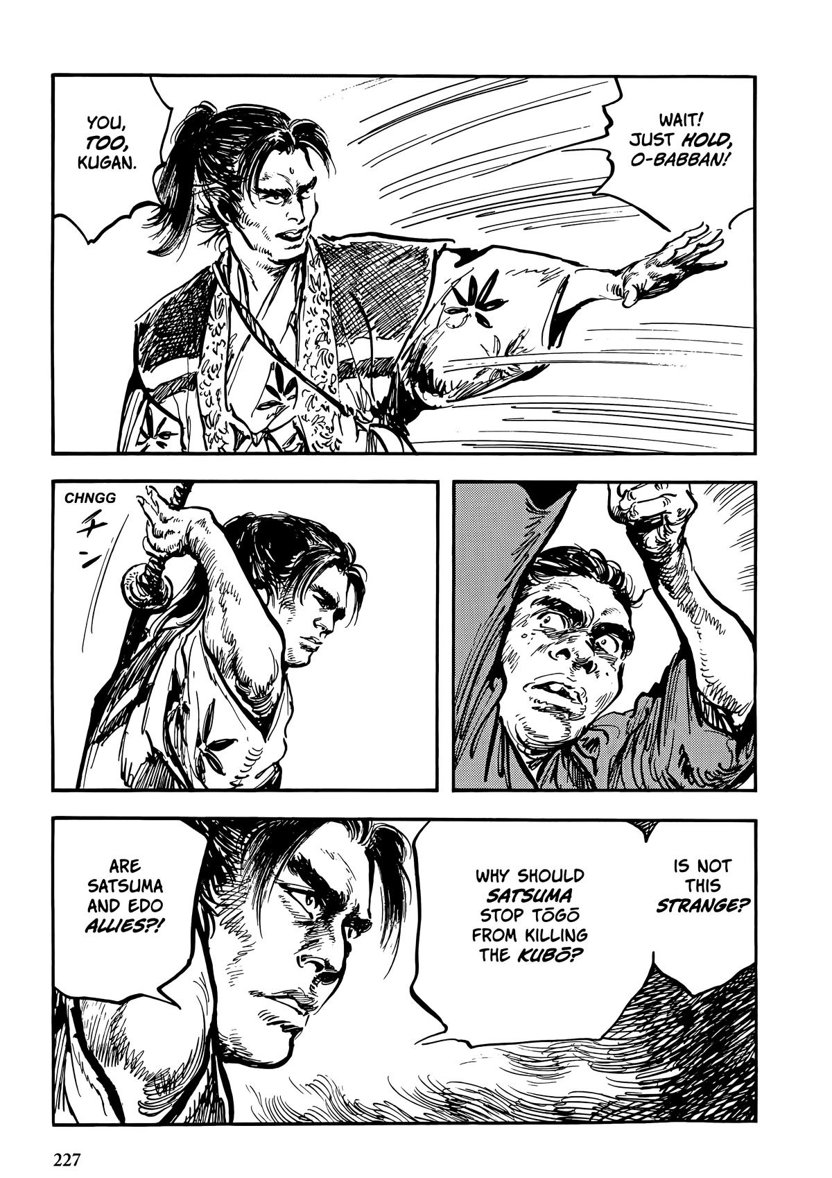 New Lone Wolf and Cub Chapter 10 - Page 227