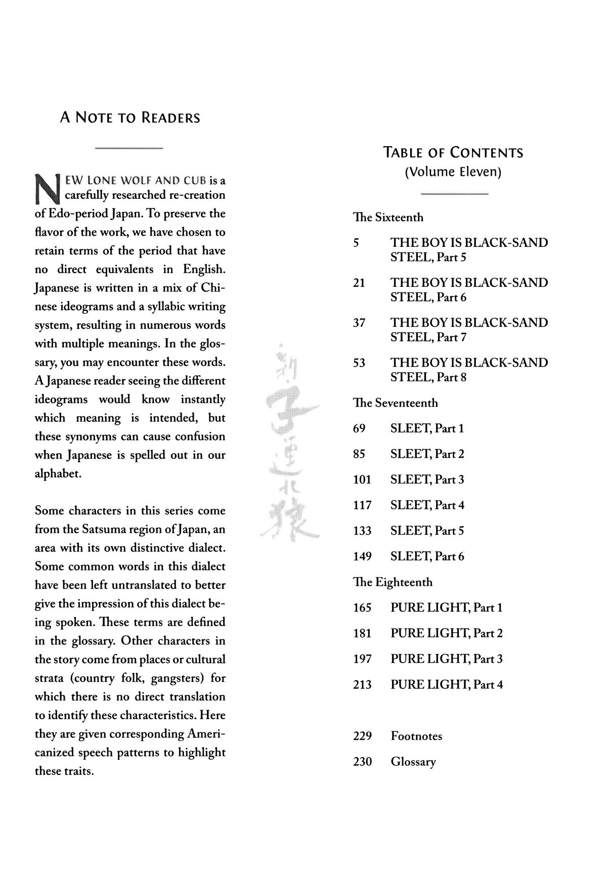 New Lone Wolf and Cub Chapter 11 - Page 6