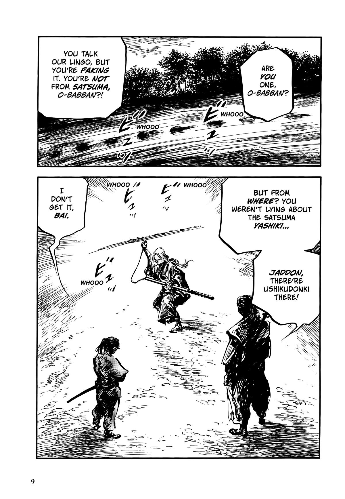 New Lone Wolf and Cub Chapter 11 - Page 11