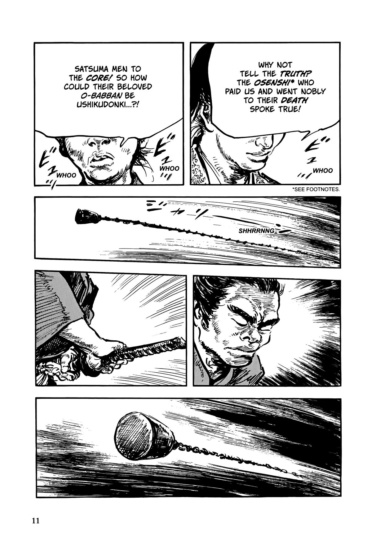 New Lone Wolf and Cub Chapter 11 - Page 13