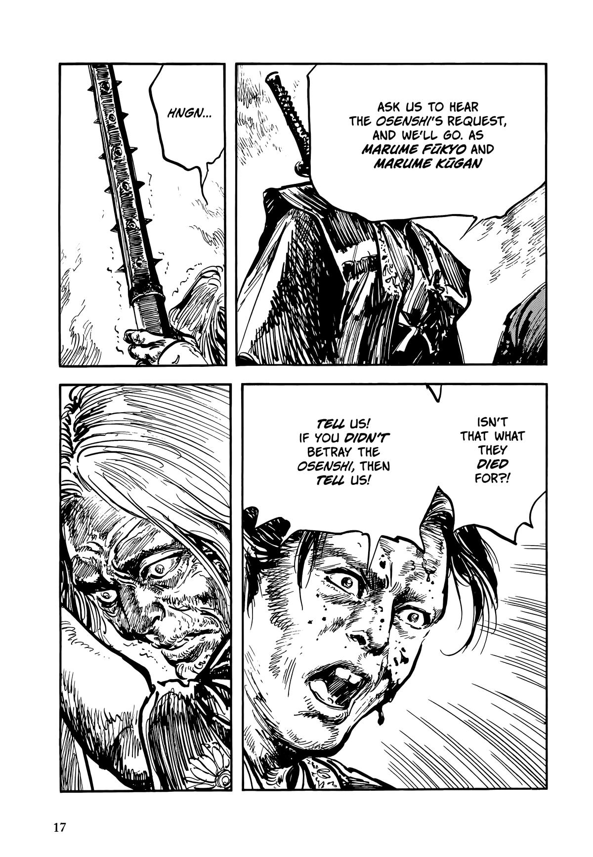 New Lone Wolf and Cub Chapter 11 - Page 19