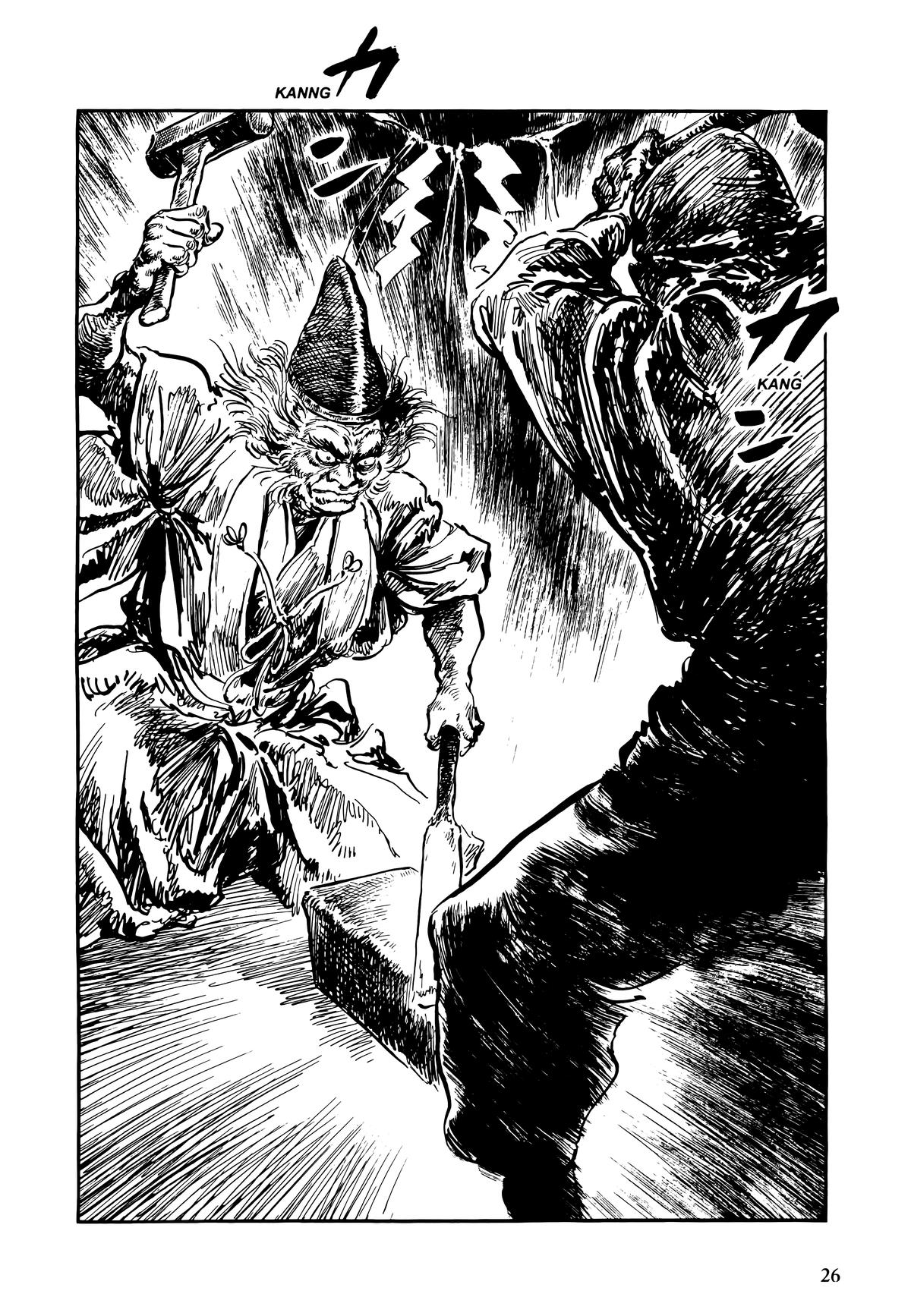 New Lone Wolf and Cub Chapter 11 - Page 28