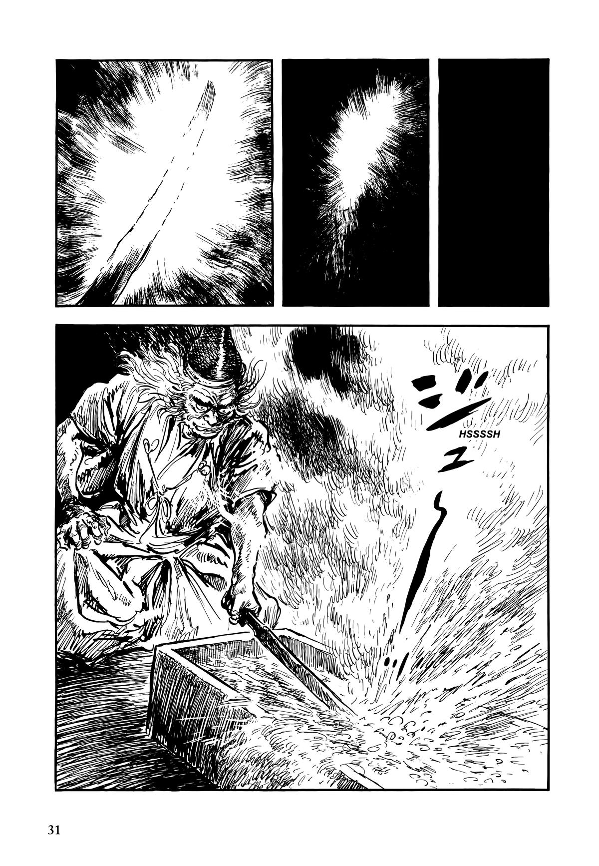 New Lone Wolf and Cub Chapter 11 - Page 33