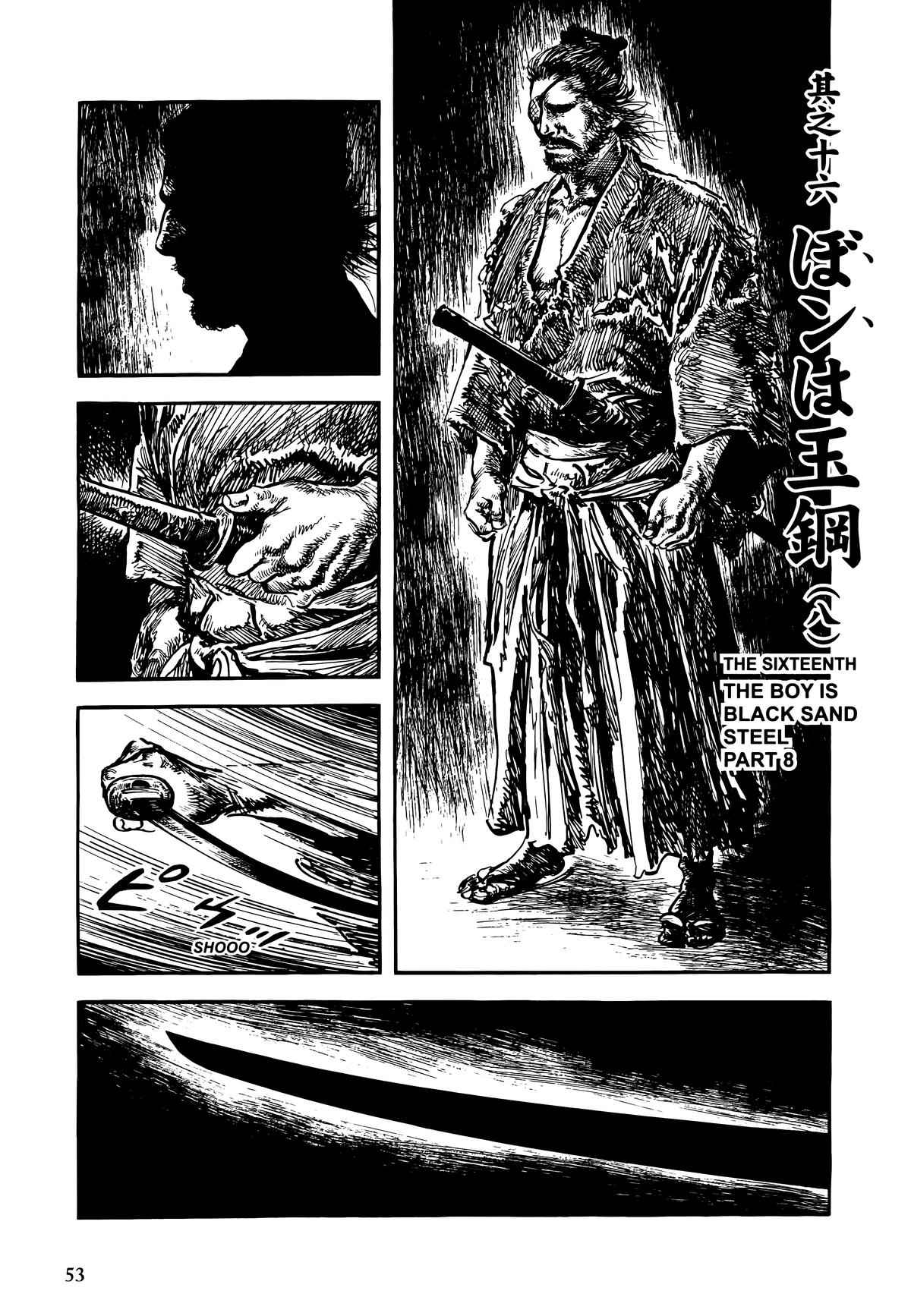 New Lone Wolf and Cub Chapter 11 - Page 55