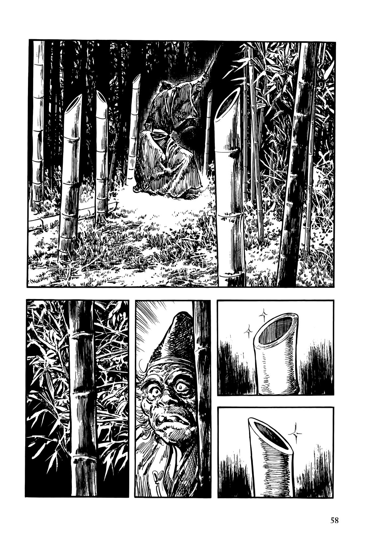 New Lone Wolf and Cub Chapter 11 - Page 60