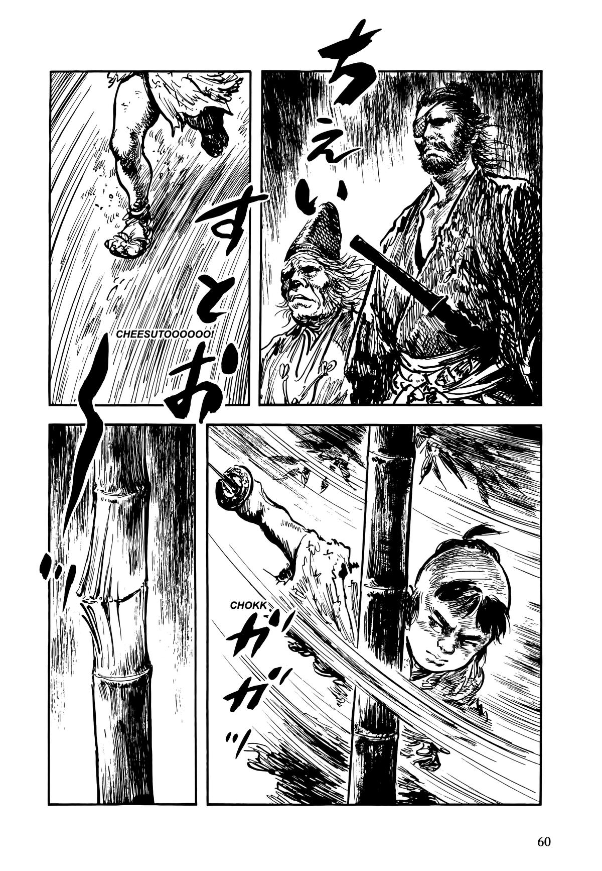 New Lone Wolf and Cub Chapter 11 - Page 62