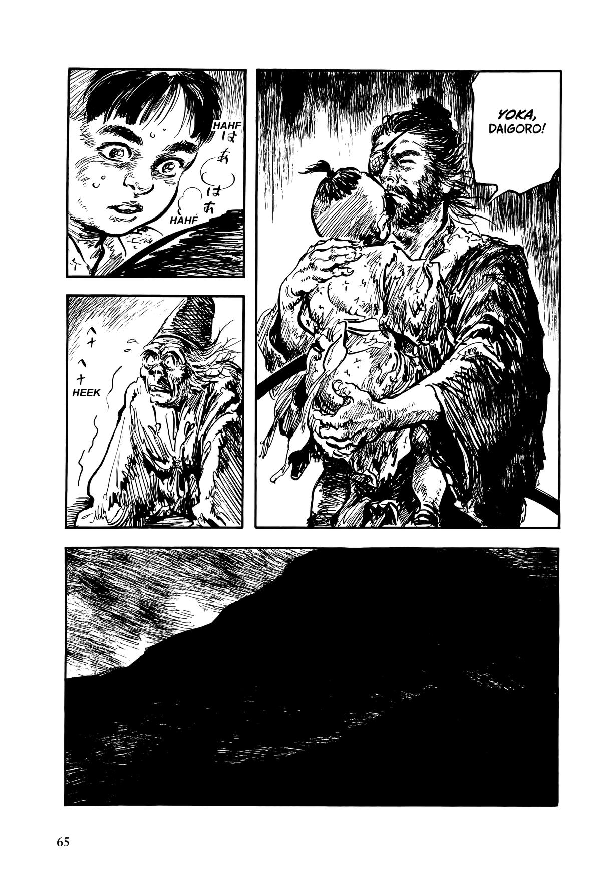 New Lone Wolf and Cub Chapter 11 - Page 67