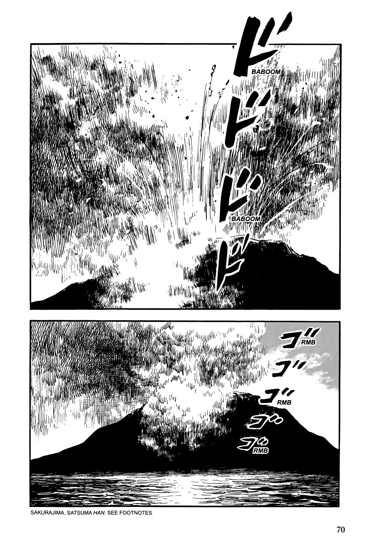 New Lone Wolf and Cub Chapter 11 - Page 72