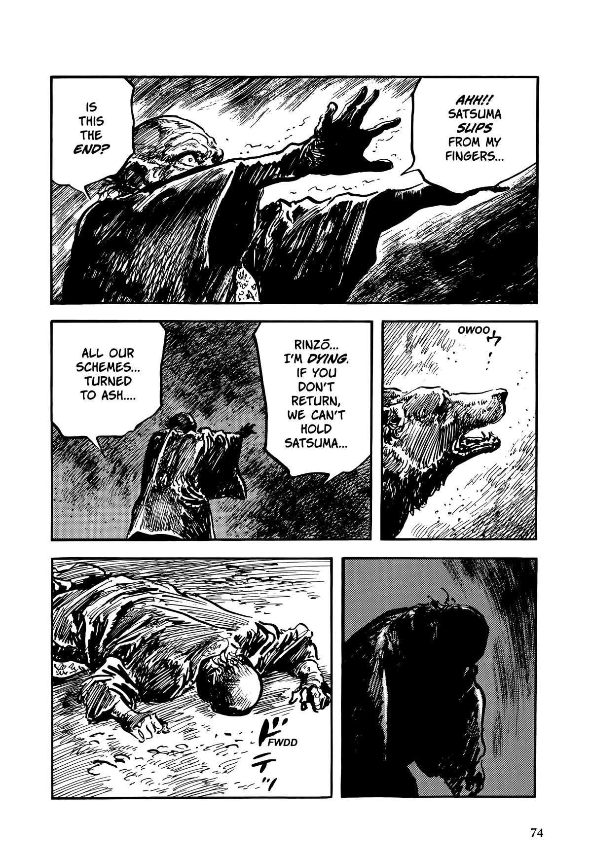 New Lone Wolf and Cub Chapter 11 - Page 76