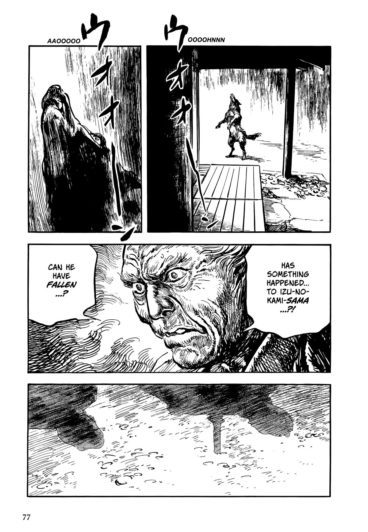 New Lone Wolf and Cub Chapter 11 - Page 79