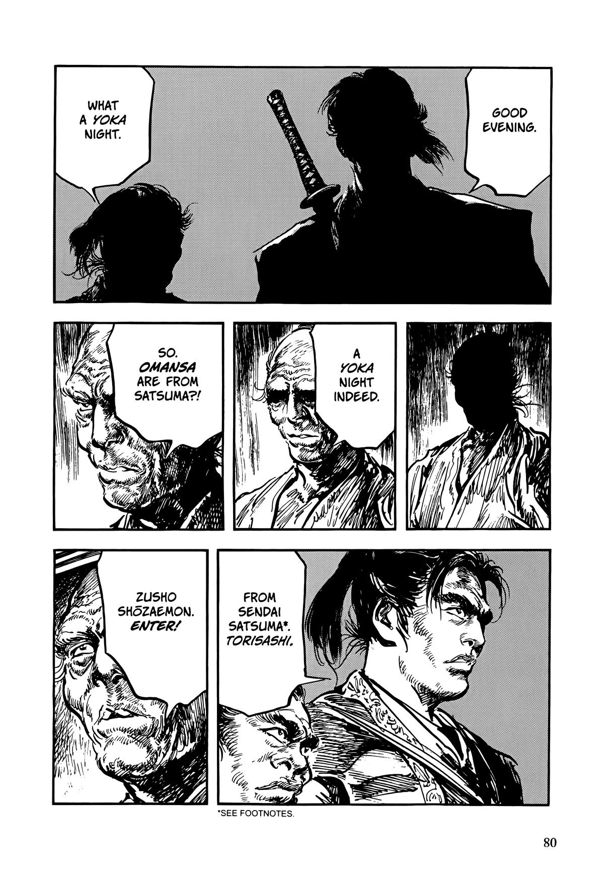 New Lone Wolf and Cub Chapter 11 - Page 82