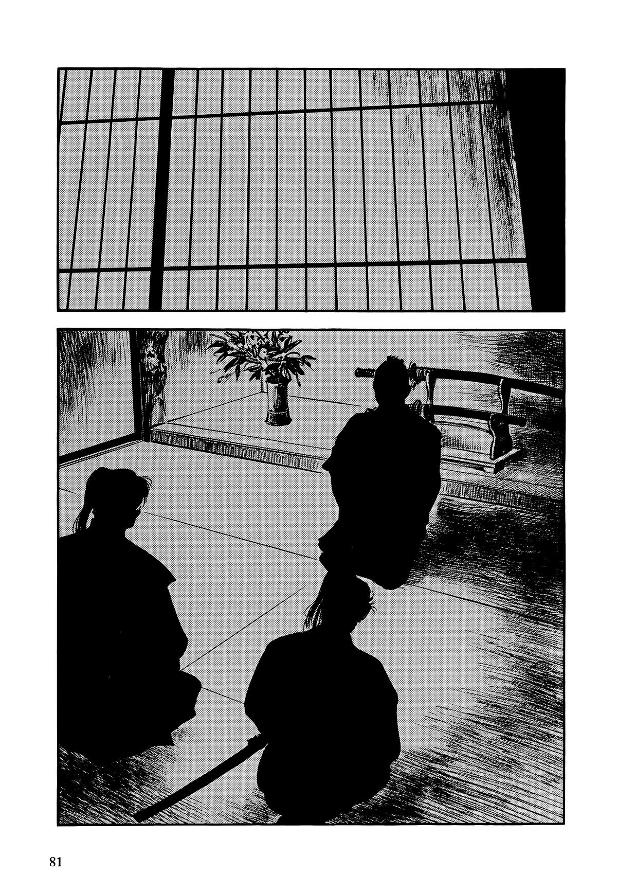 New Lone Wolf and Cub Chapter 11 - Page 83