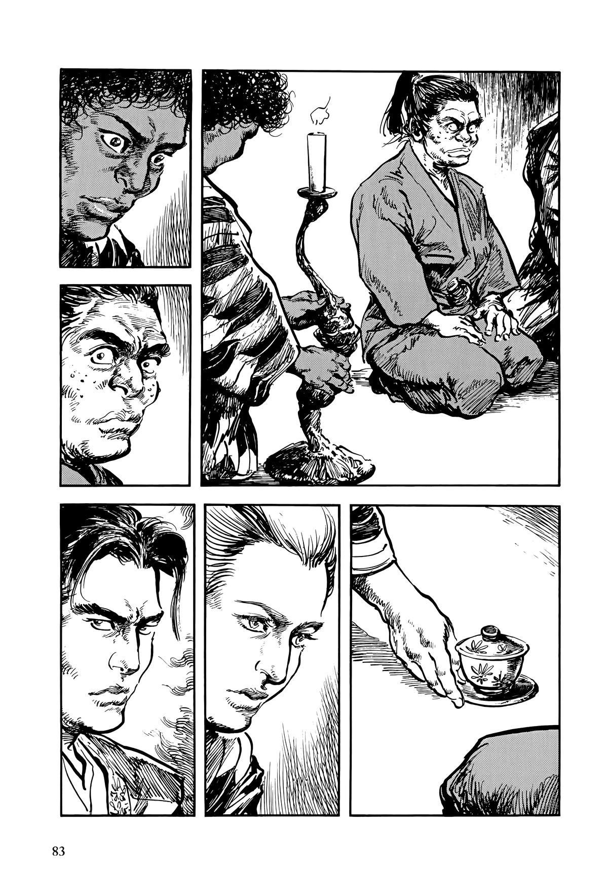 New Lone Wolf and Cub Chapter 11 - Page 85