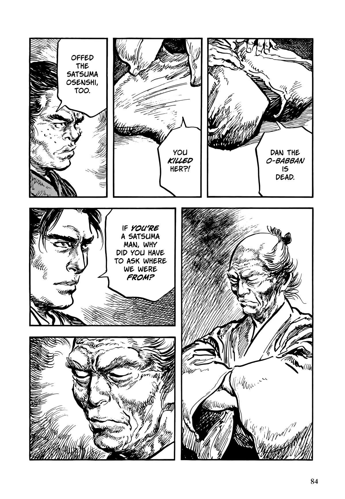 New Lone Wolf and Cub Chapter 11 - Page 86