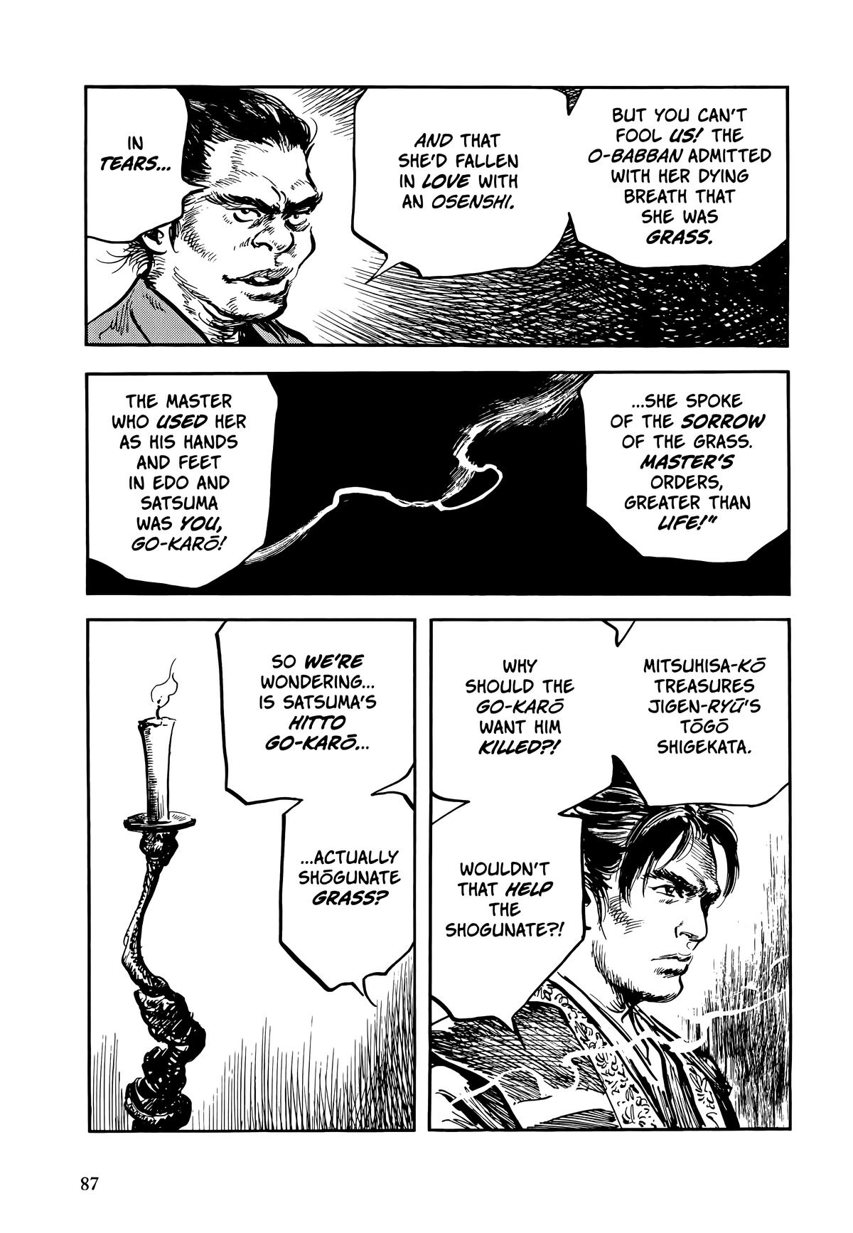 New Lone Wolf and Cub Chapter 11 - Page 89