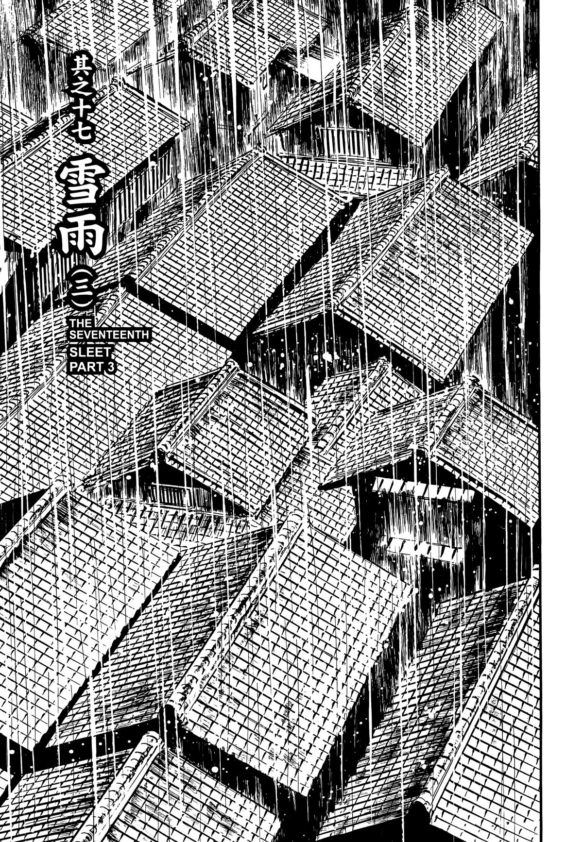 New Lone Wolf and Cub Chapter 11 - Page 102