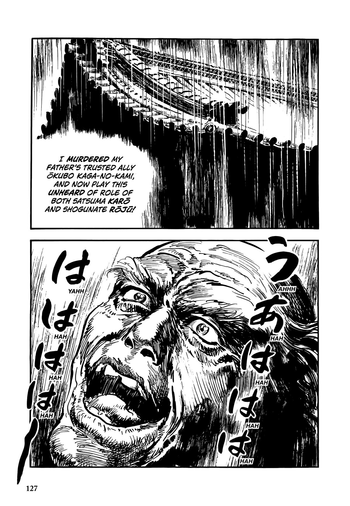 New Lone Wolf and Cub Chapter 11 - Page 127