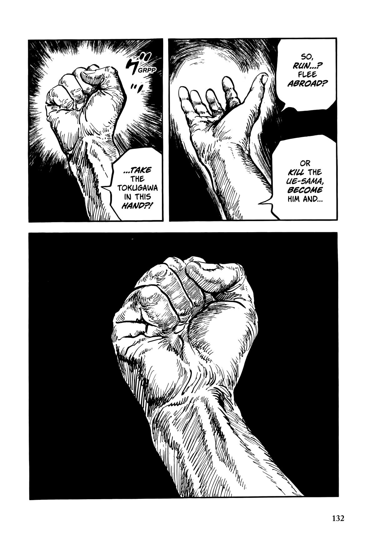 New Lone Wolf and Cub Chapter 11 - Page 131