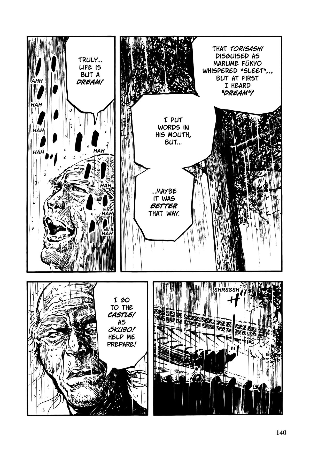 New Lone Wolf and Cub Chapter 11 - Page 139