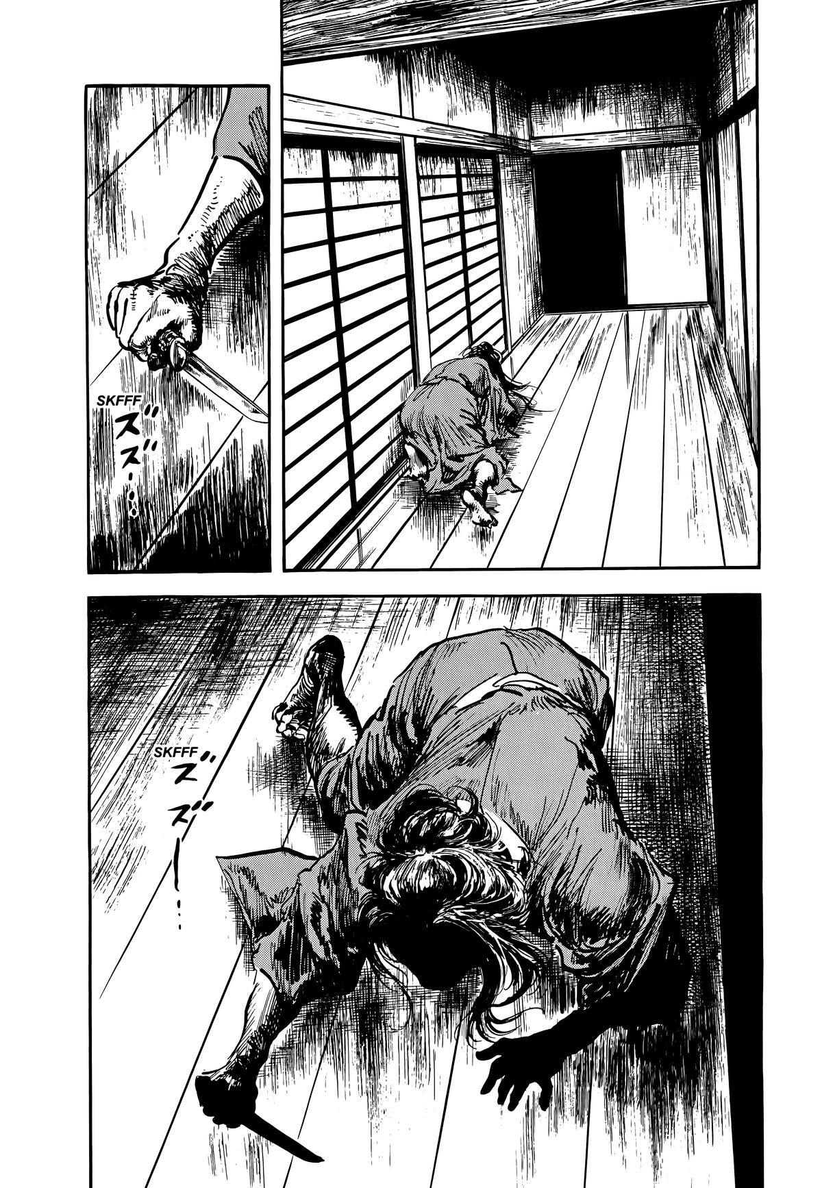 New Lone Wolf and Cub Chapter 11 - Page 153