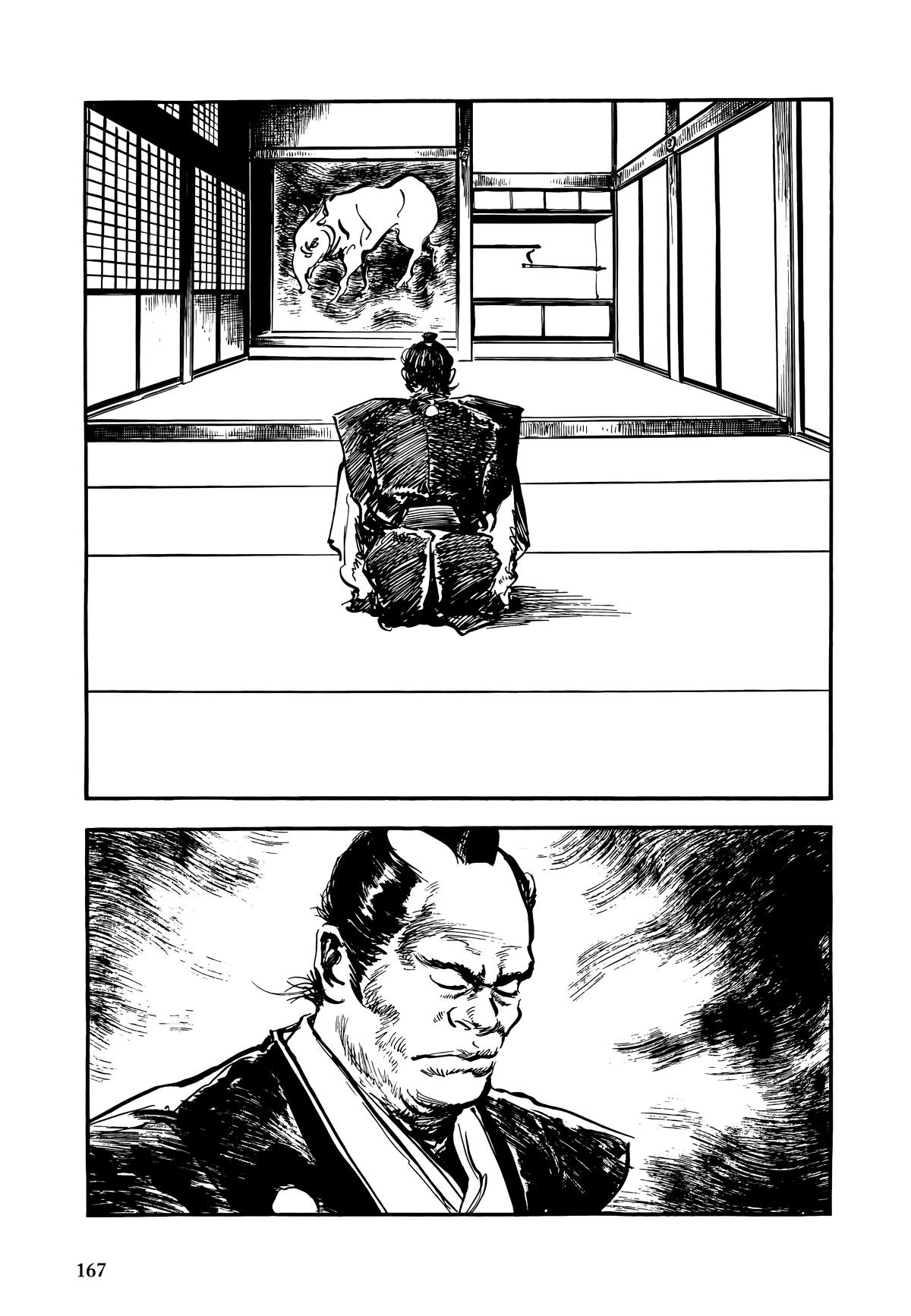 New Lone Wolf and Cub Chapter 11 - Page 165