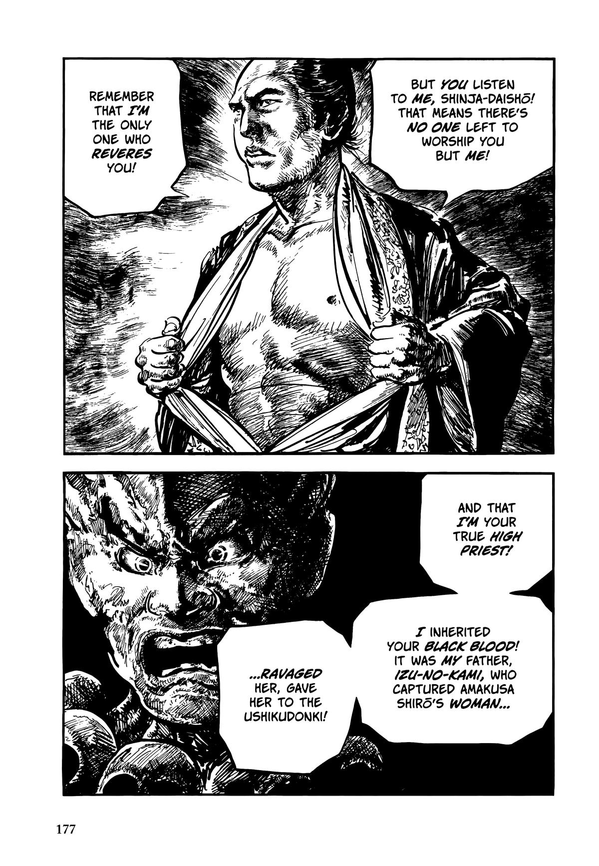 New Lone Wolf and Cub Chapter 11 - Page 175