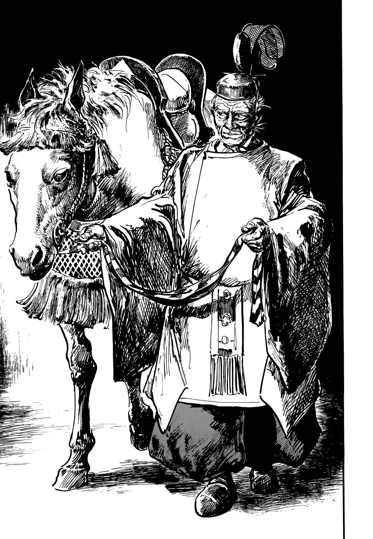 New Lone Wolf and Cub Chapter 11 - Page 181