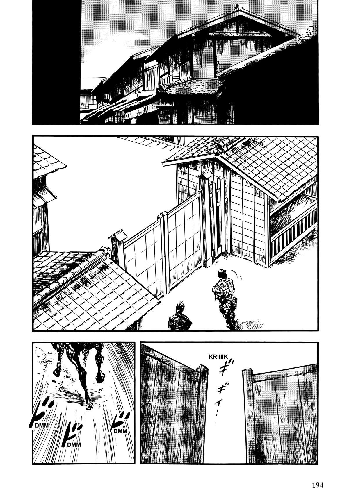 New Lone Wolf and Cub Chapter 11 - Page 191