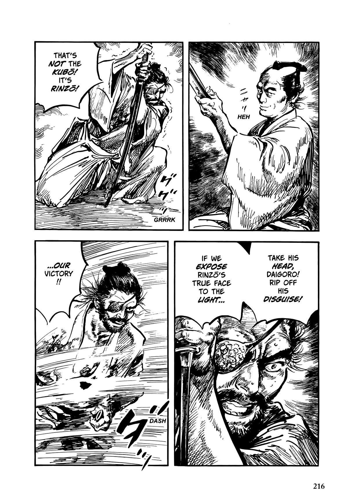 New Lone Wolf and Cub Chapter 11 - Page 212